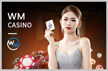 Trò chơi Phỏm
